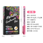 Metallic Craftwork Pens - Fine Tip - Image 2