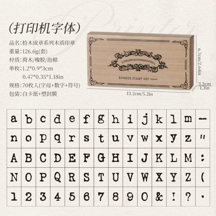 70pcs Alphabet wooden stamp box - Image 2
