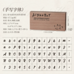 70pcs Alphabet wooden stamp box - Image 3
