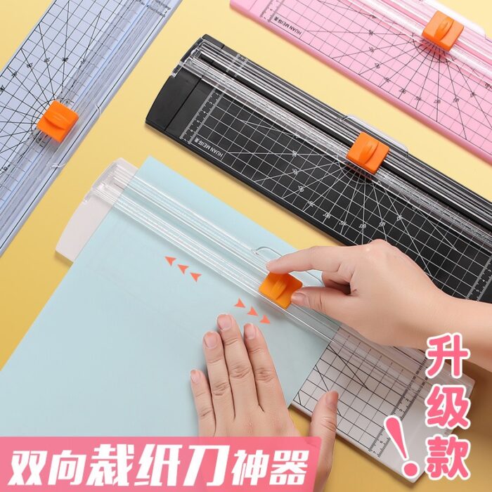 A4 paper cutting tool - Image 2