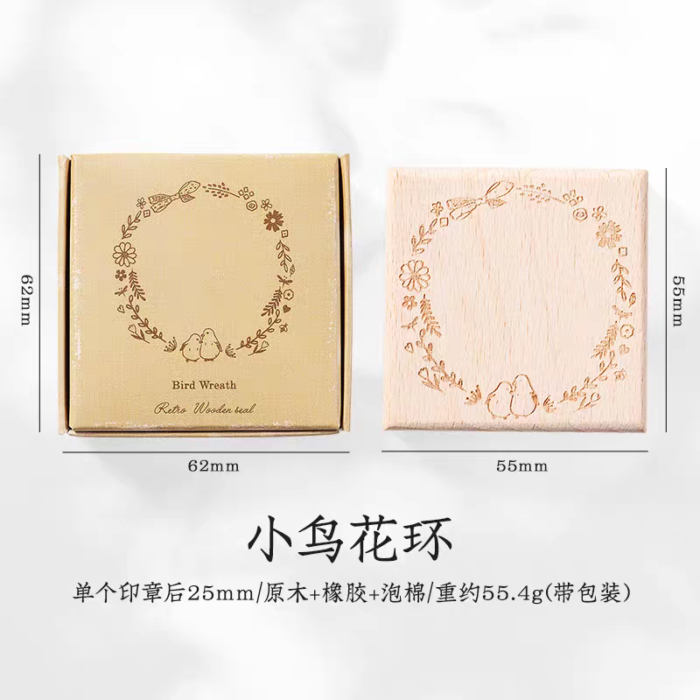 Retro Wooden stamp - Image 3