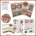 Building stickers set - Image 3