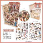 Building stickers set - Image 4