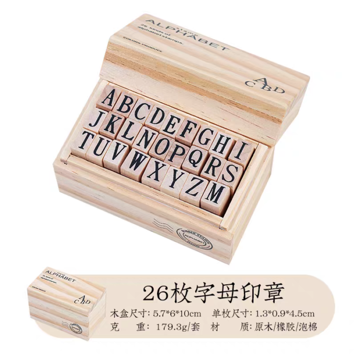 Vintage Wooden Stamp box - Image 3