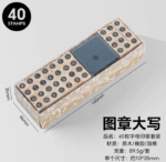 Alphabet box (circle letters) - Image 3