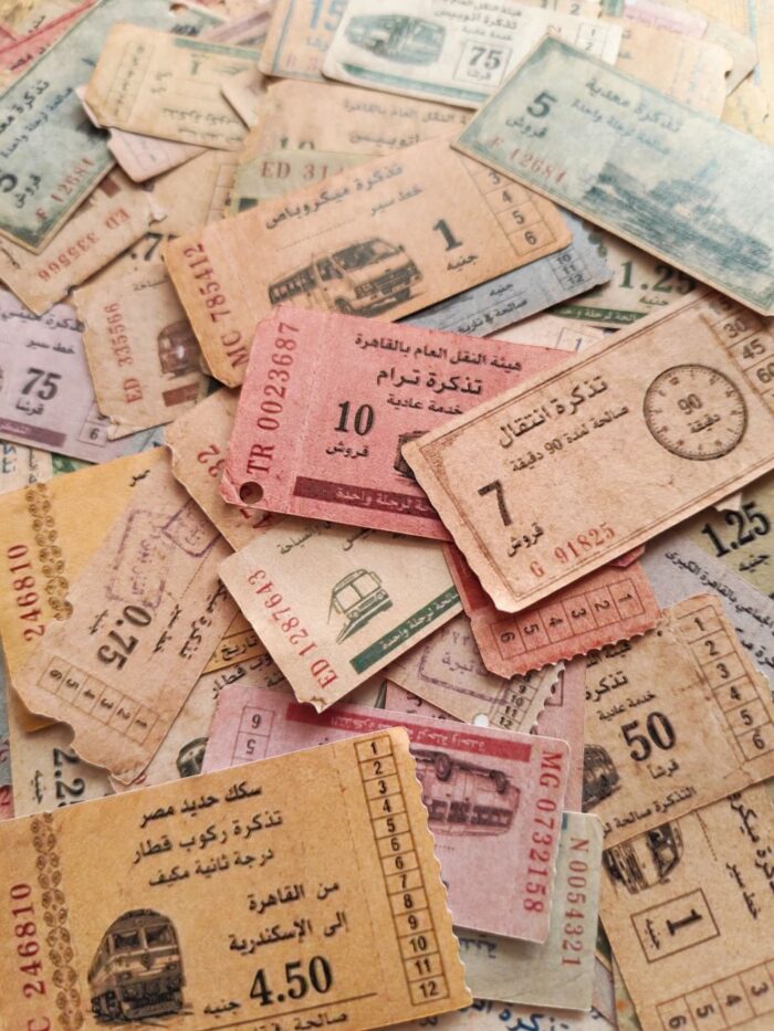 Egyptian old tickets - Image 7