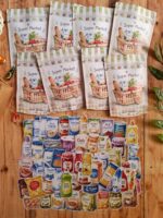 Supermarket - Image 2