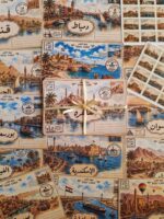 Egypt postcards - Image 12