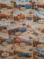 Egypt postcards - Image 13