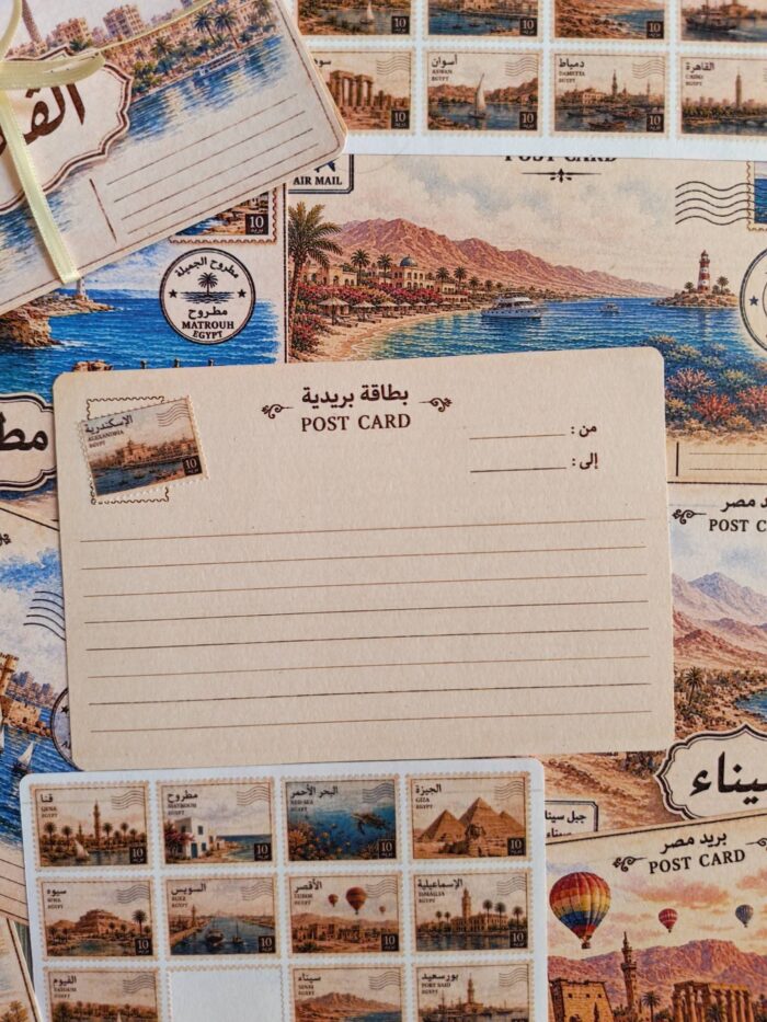 Egypt postcards - Image 5
