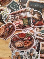 Baladi - Image 3