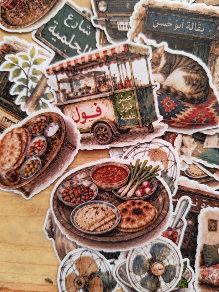 Baladi - Image 3